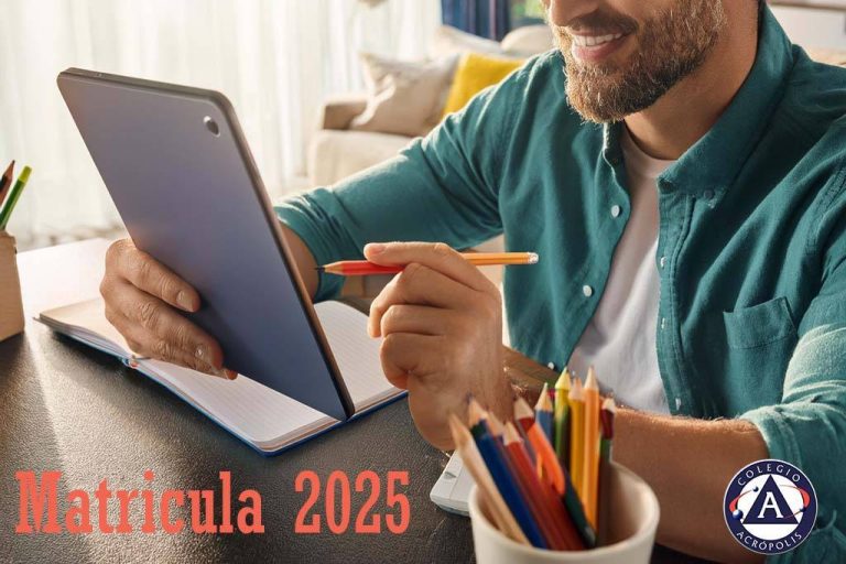 Matrícula 2025